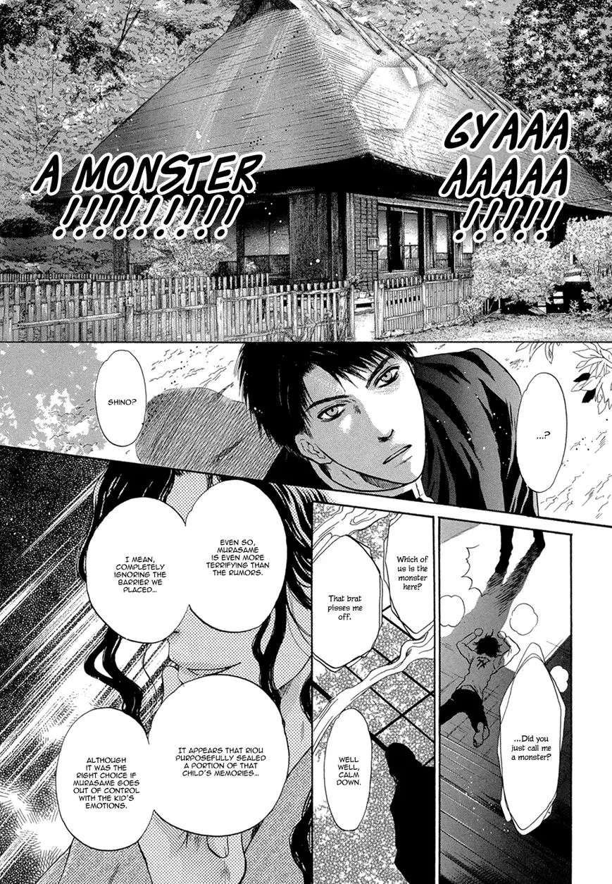 Hakkenden Chapter 22 page 7 - MangaKakalot