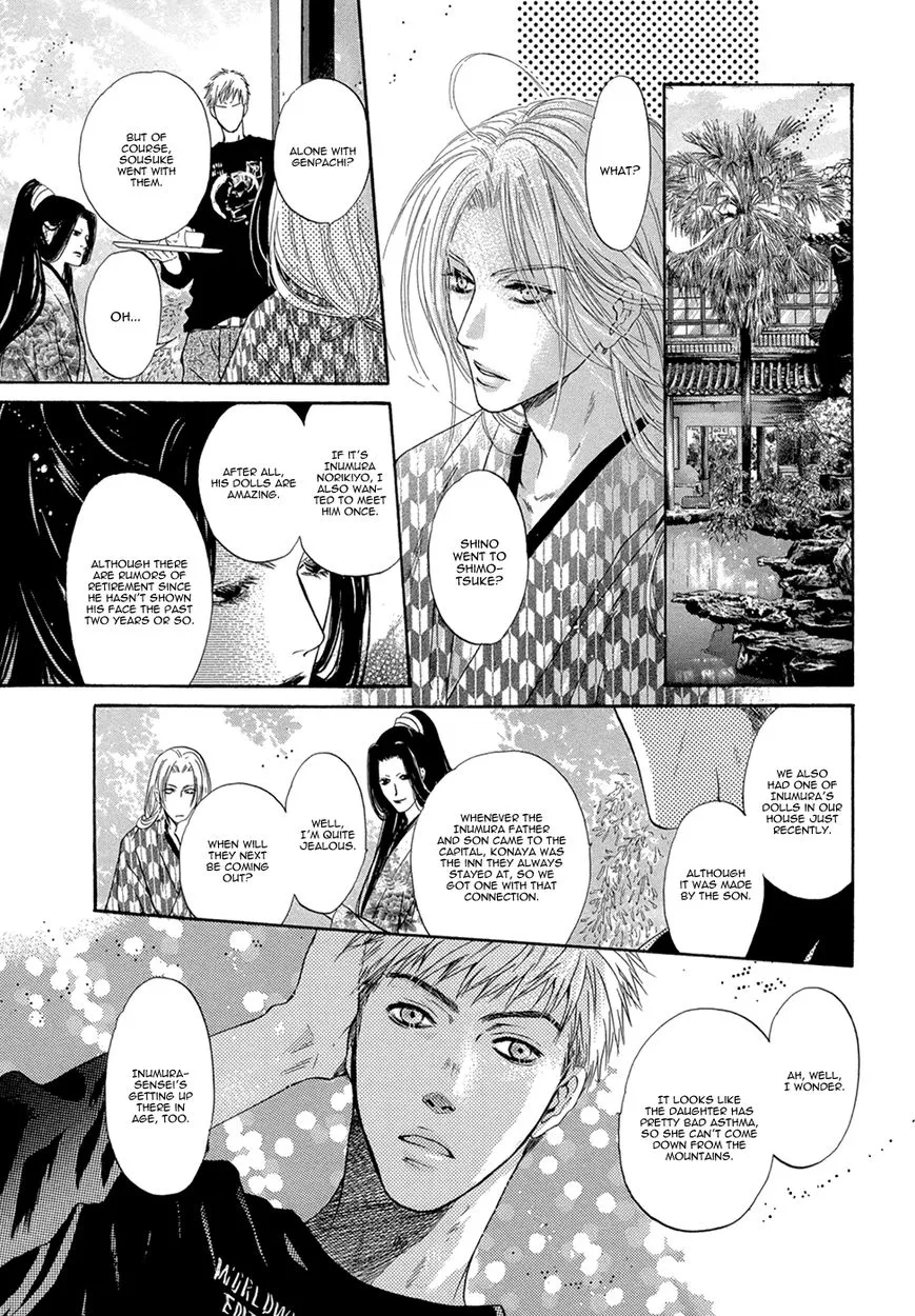 Hakkenden Chapter 22 page 9 - MangaKakalot