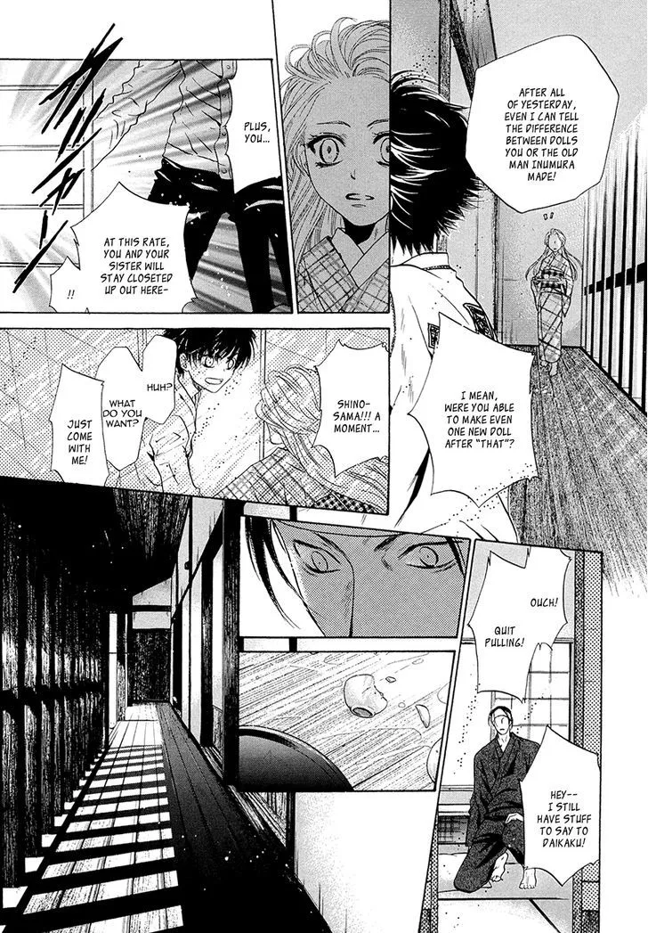 Hakkenden Chapter 23 page 11 - MangaKakalot