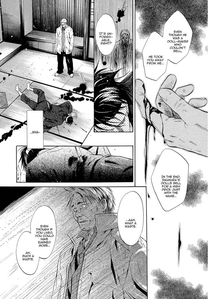 Hakkenden Chapter 23 page 28 - MangaKakalot