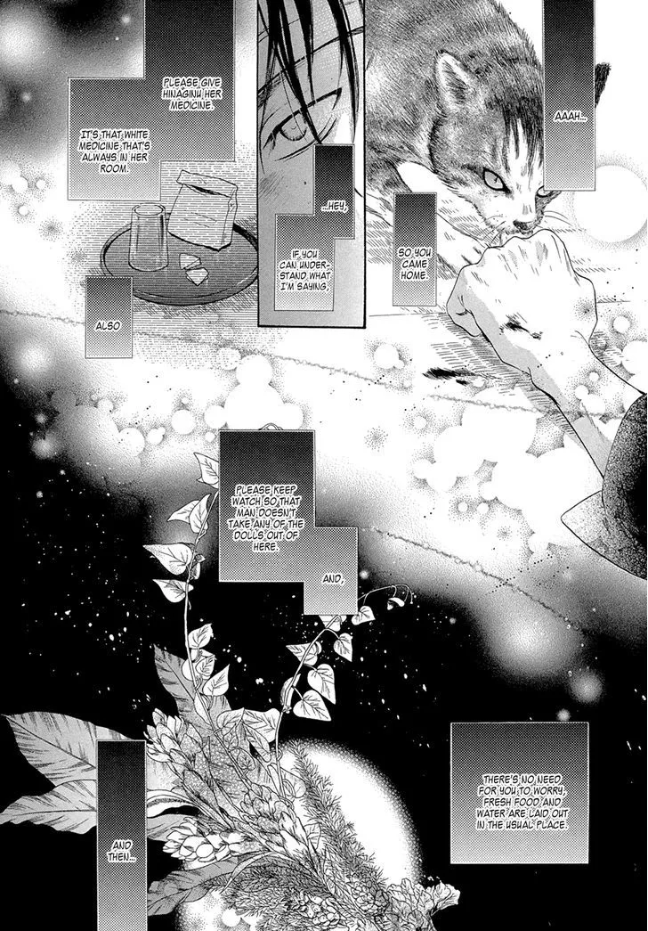 Hakkenden Chapter 23 page 30 - MangaKakalot