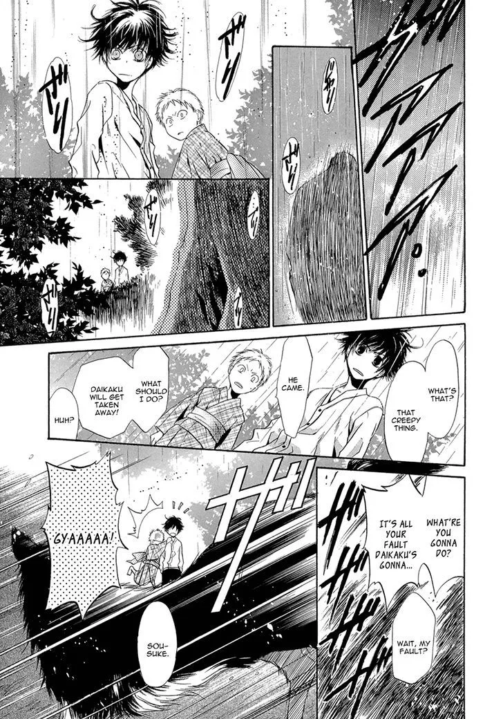 Hakkenden Chapter 23 page 33 - MangaKakalot