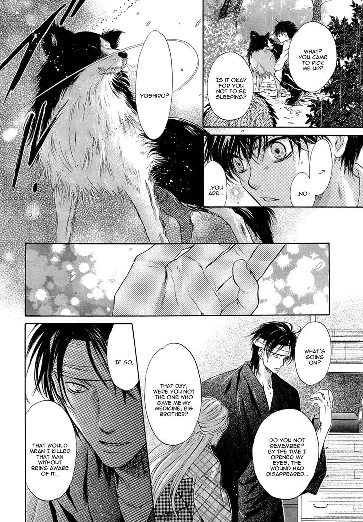 Hakkenden Chapter 23 page 34 - MangaKakalot