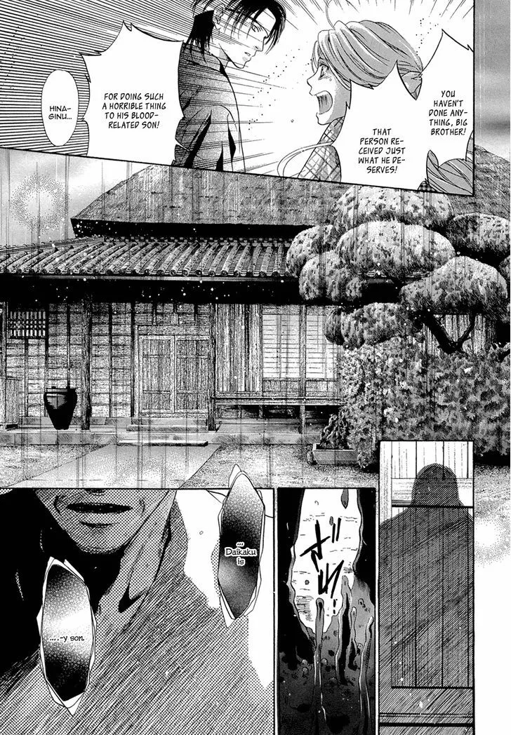 Hakkenden Chapter 23 page 35 - MangaKakalot