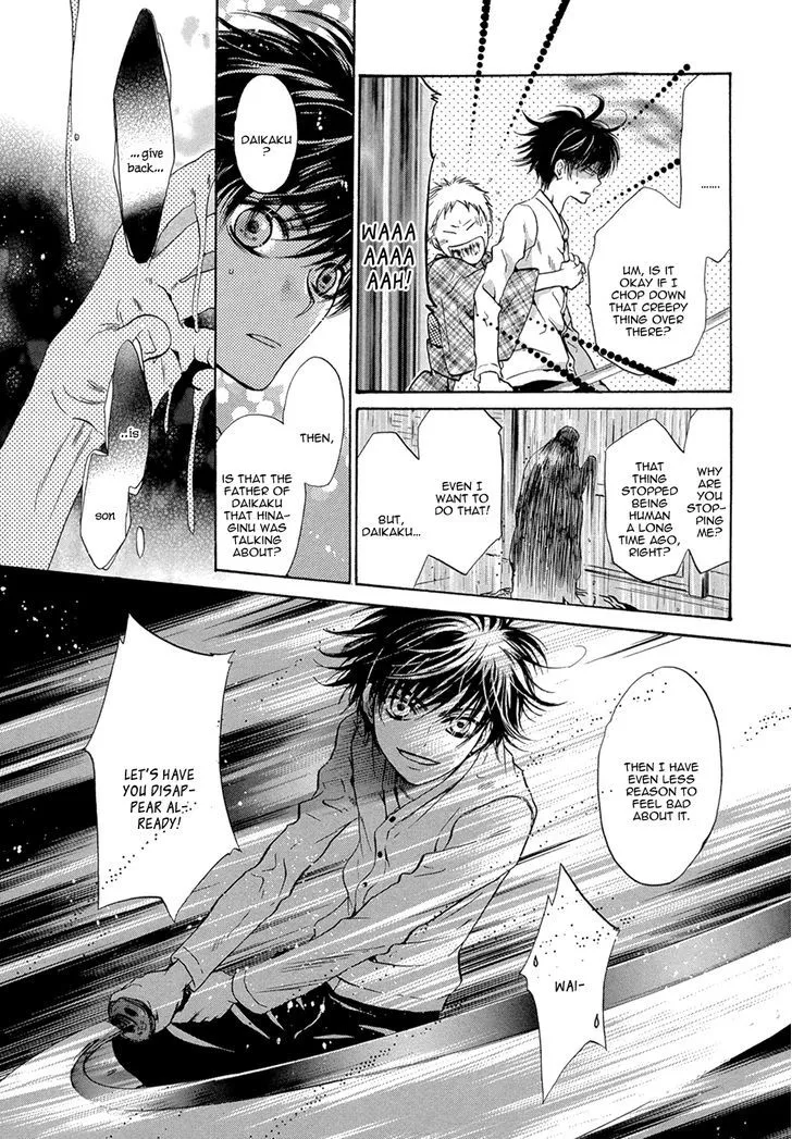 Hakkenden Chapter 23 page 37 - MangaKakalot