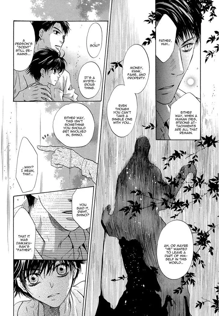 Hakkenden Chapter 23 page 40 - MangaKakalot