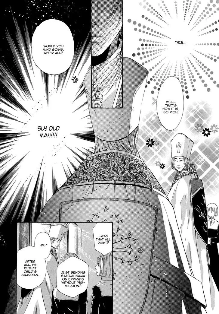 Hakkenden Chapter 23 page 45 - MangaKakalot