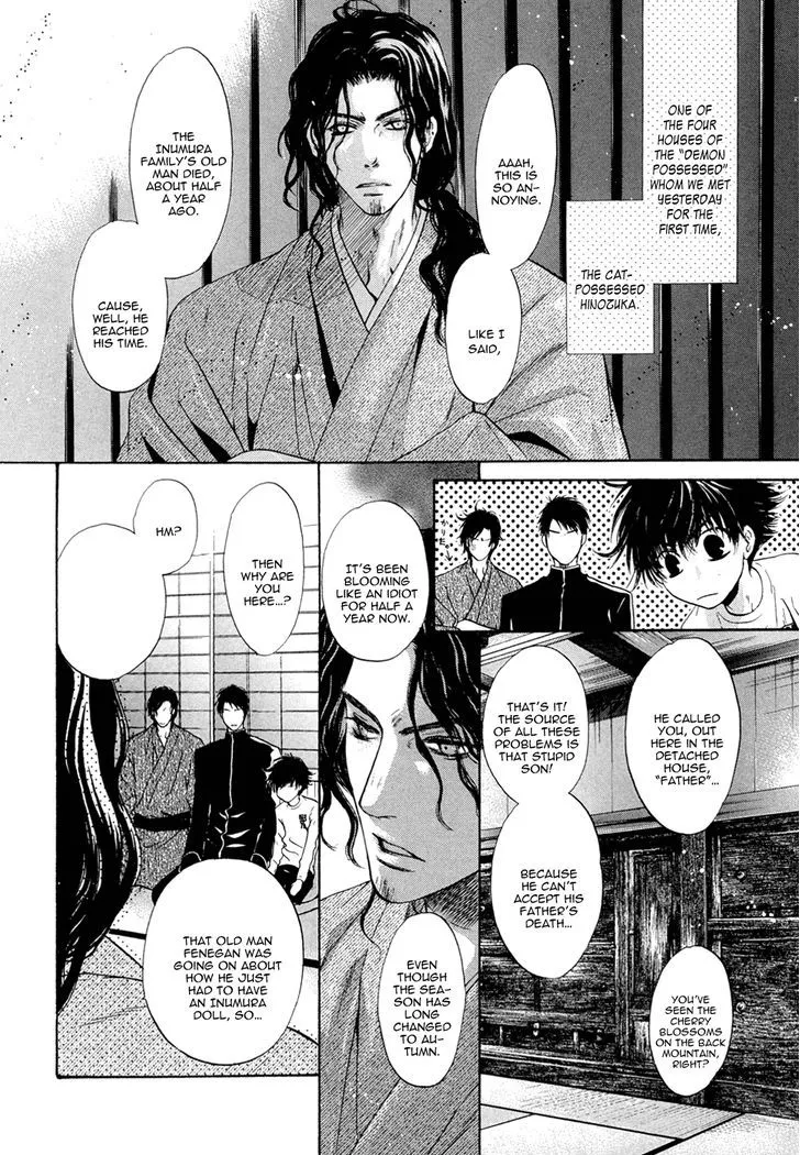 Hakkenden Chapter 23 page 6 - MangaKakalot