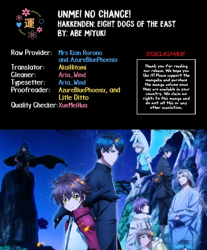 Hakkenden Chapter 24.5 page 1 - MangaKakalot