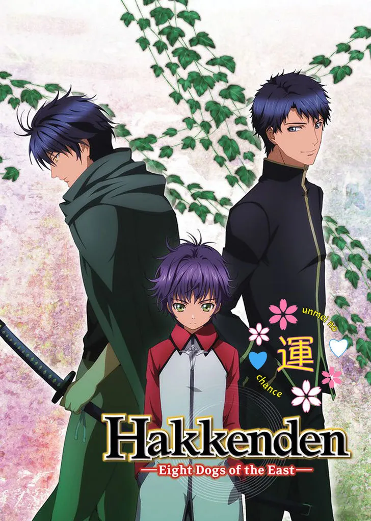 Hakkenden Chapter 24 page 2 - MangaKakalot