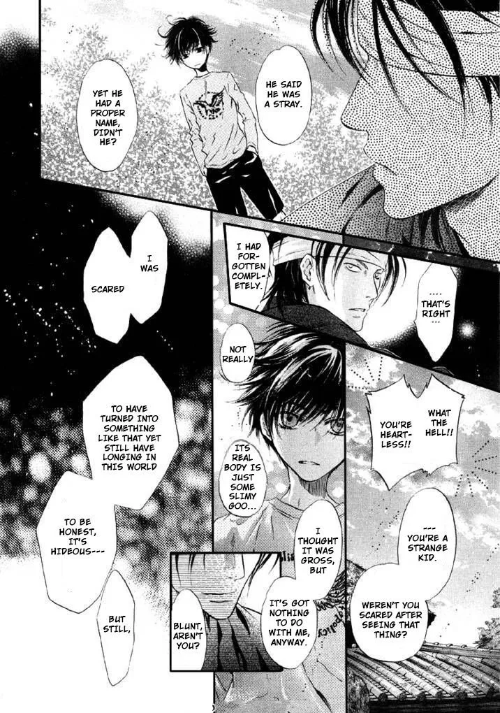 Hakkenden Chapter 24 page 17 - MangaKakalot