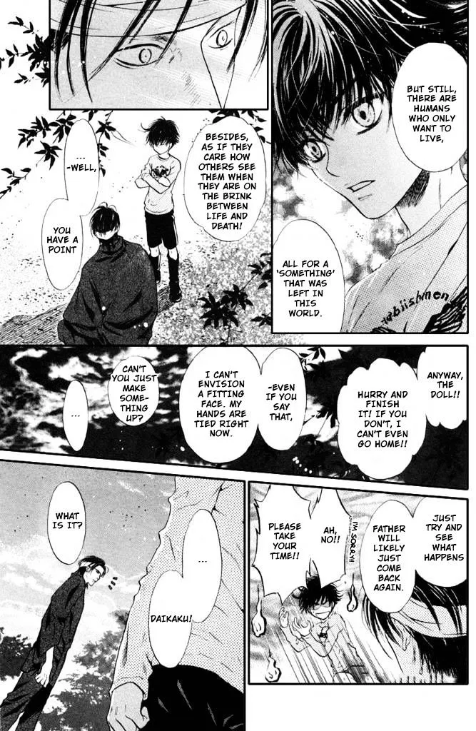 Hakkenden Chapter 24 page 18 - MangaKakalot