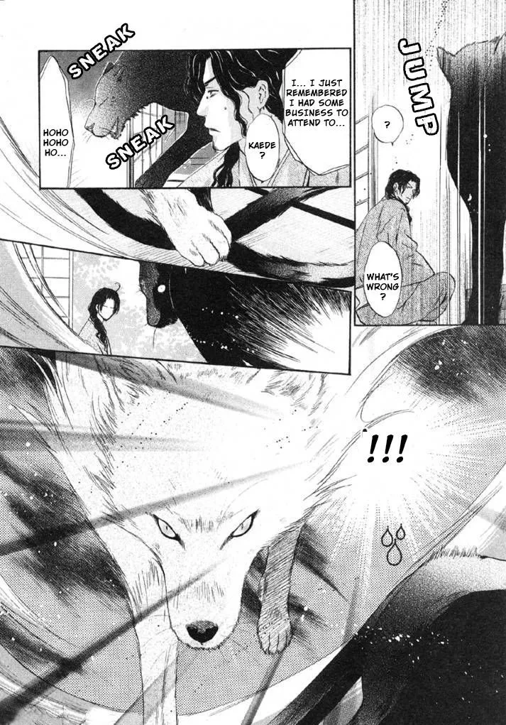 Hakkenden Chapter 24 page 21 - MangaKakalot