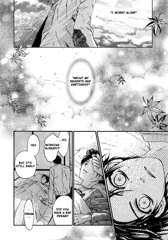 Hakkenden Chapter 24 page 27 - MangaKakalot