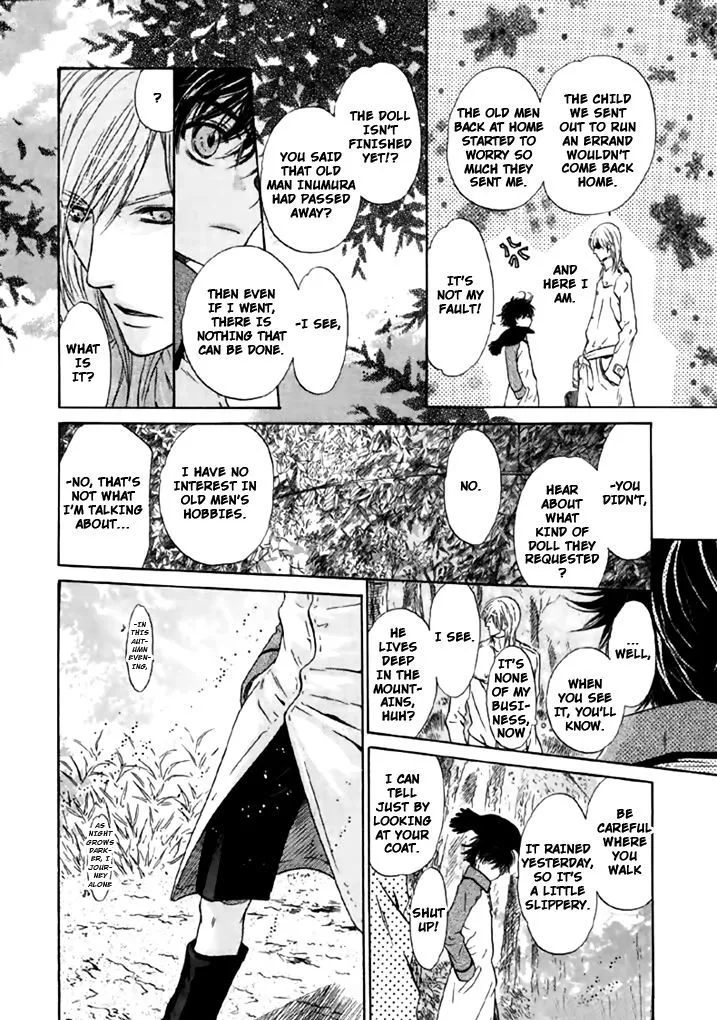 Hakkenden Chapter 24 page 33 - MangaKakalot