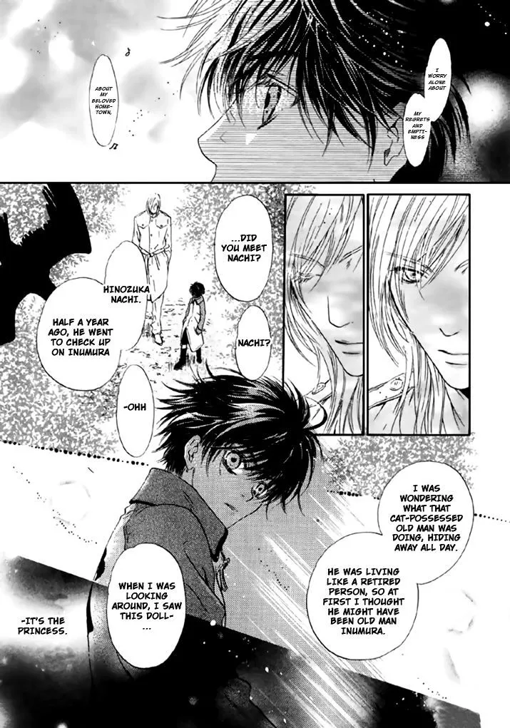 Hakkenden Chapter 24 page 34 - MangaKakalot