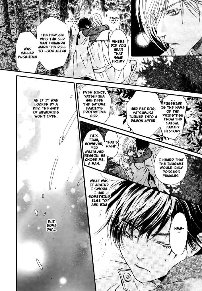 Hakkenden Chapter 24 page 37 - MangaKakalot