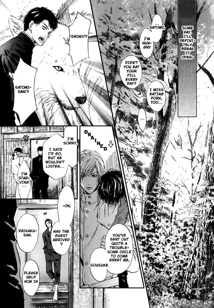 Hakkenden Chapter 24 page 38 - MangaKakalot