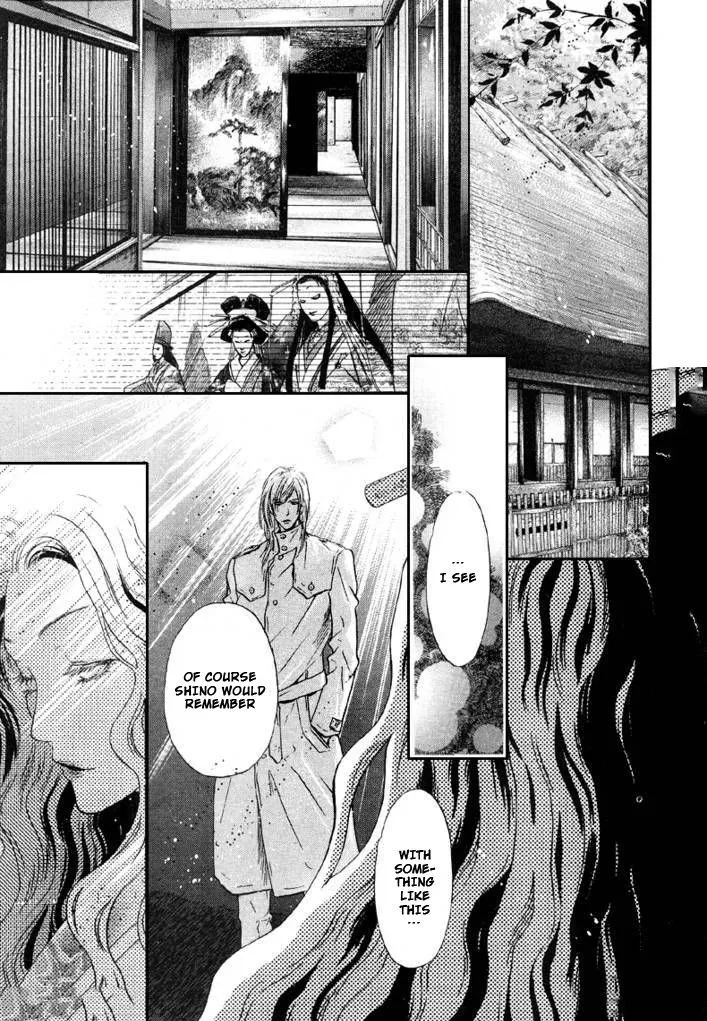 Hakkenden Chapter 24 page 42 - MangaKakalot