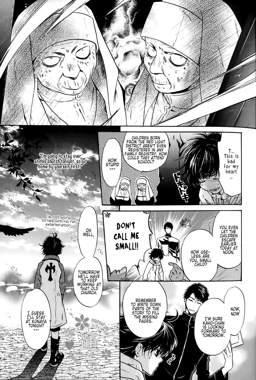 Hakkenden Chapter 25 page 13 - MangaKakalot