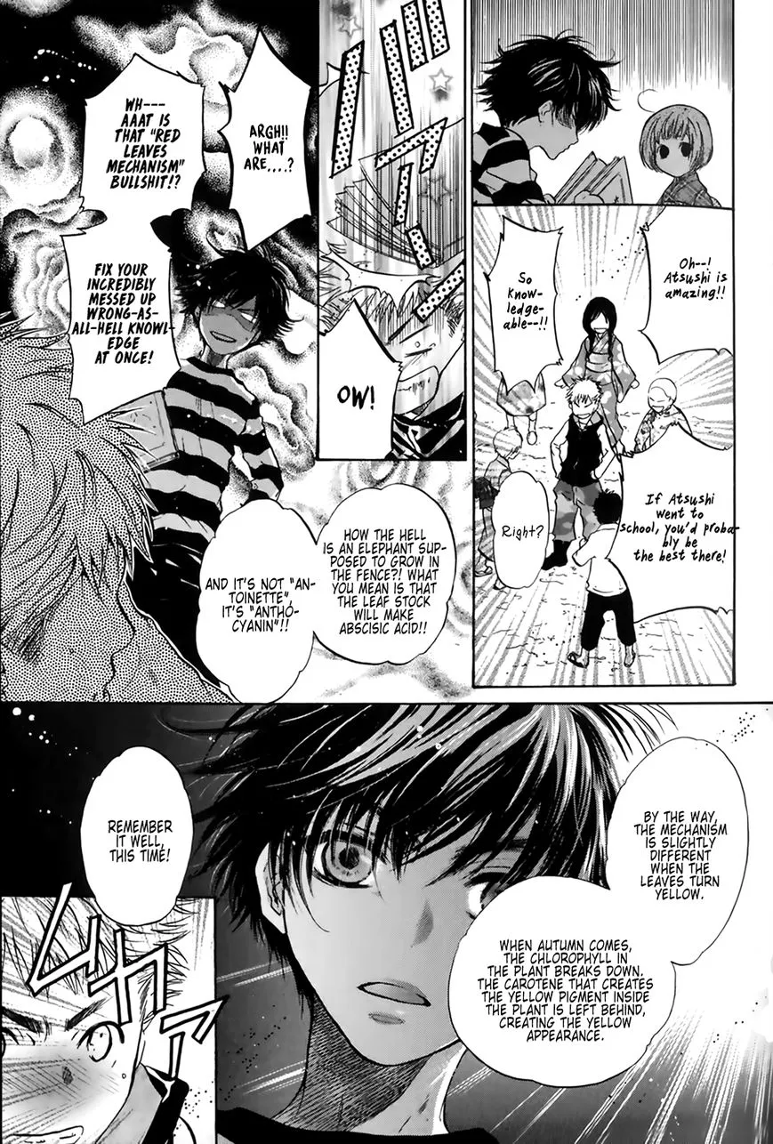 Hakkenden Chapter 25 page 19 - MangaKakalot