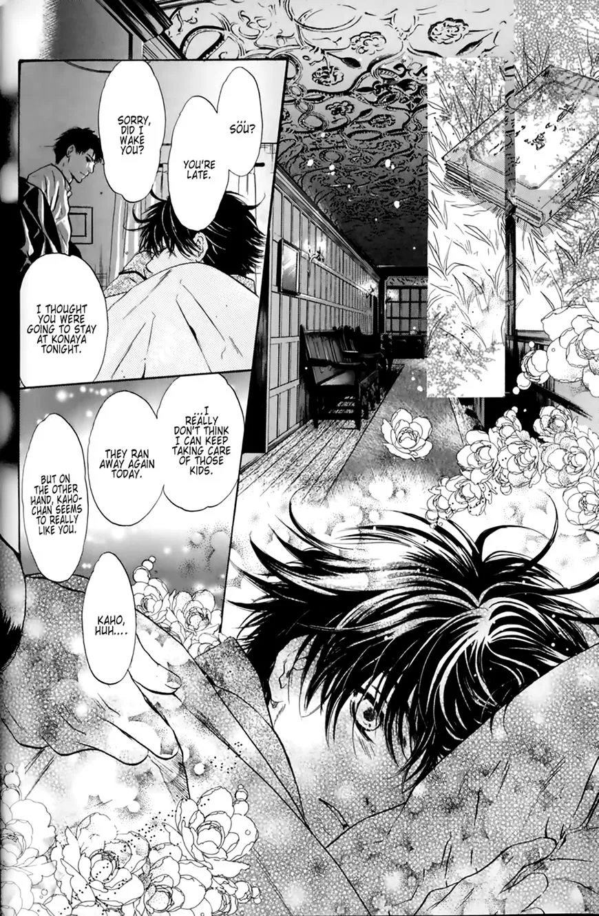 Hakkenden Chapter 25 page 22 - MangaKakalot