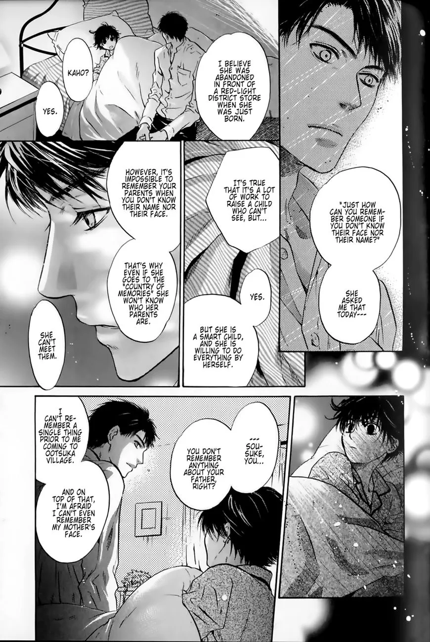 Hakkenden Chapter 25 page 23 - MangaKakalot