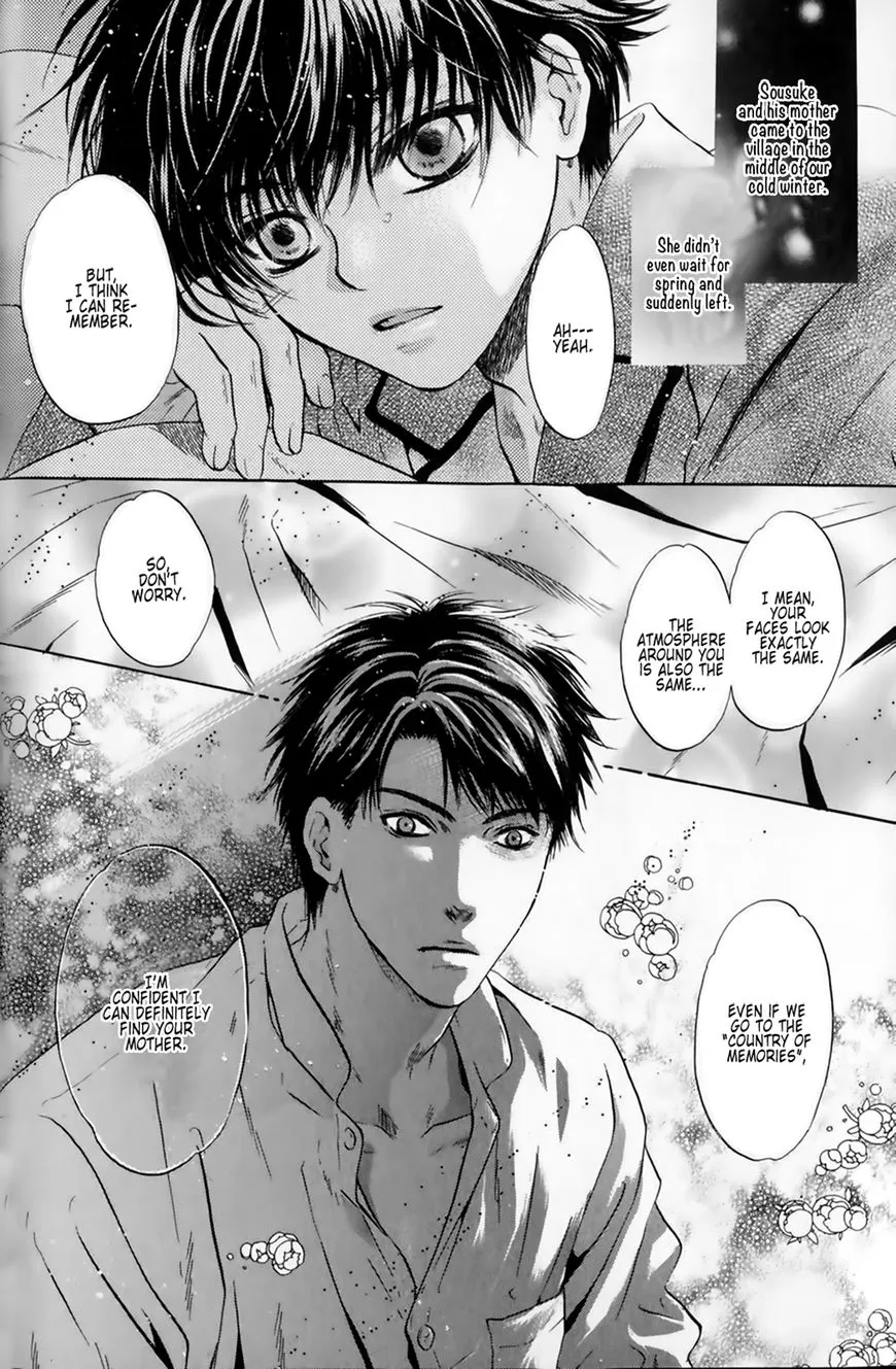 Hakkenden Chapter 25 page 24 - MangaKakalot