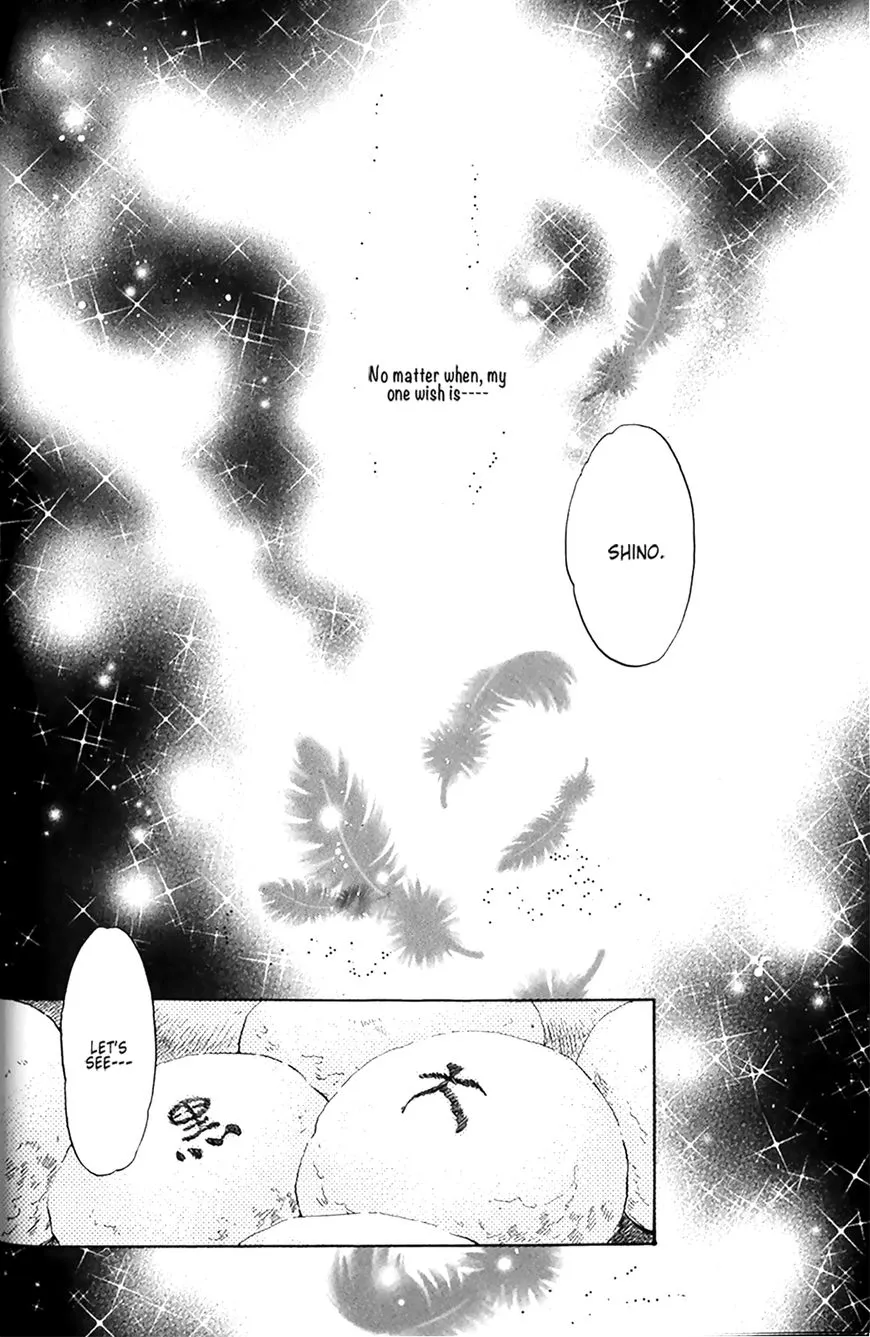 Hakkenden Chapter 25 page 26 - MangaKakalot