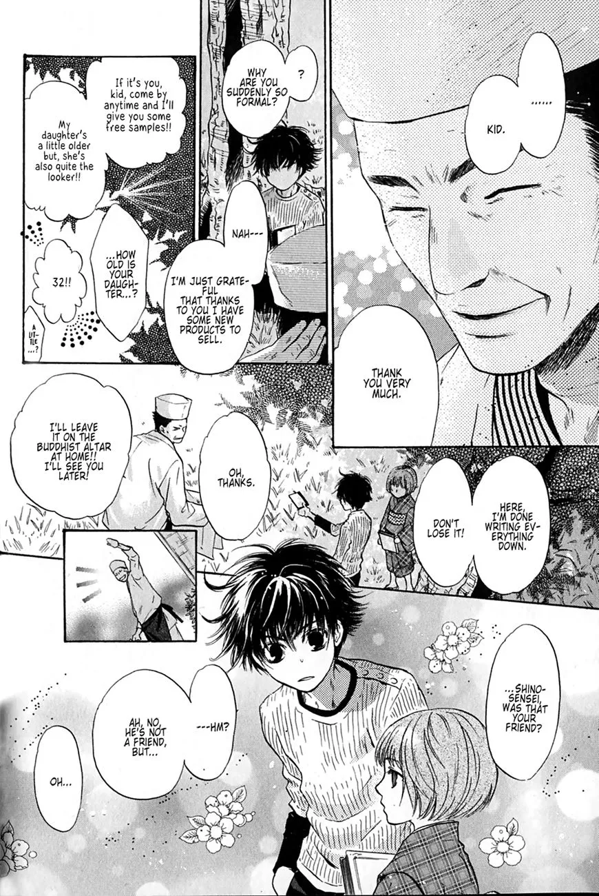 Hakkenden Chapter 25 page 28 - MangaKakalot