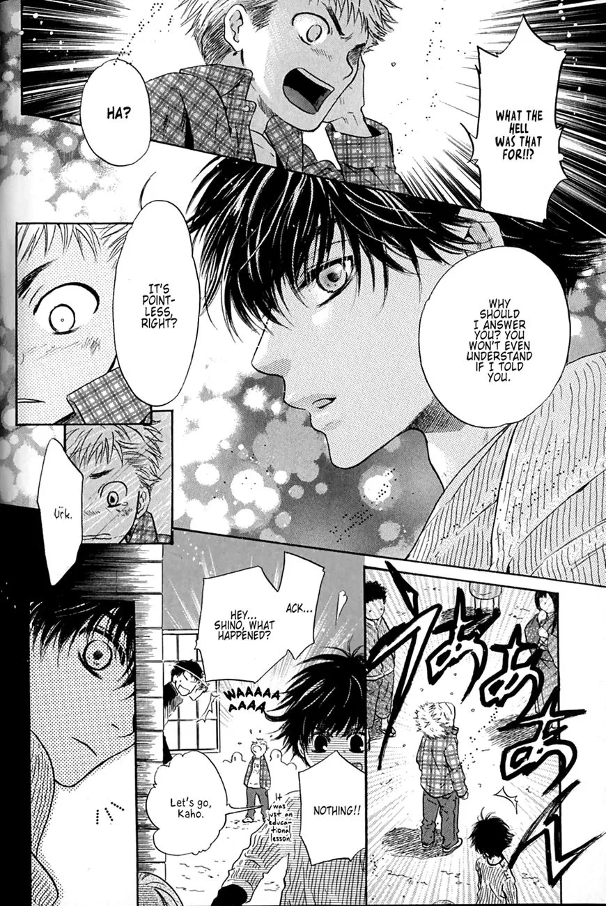 Hakkenden Chapter 25 page 32 - MangaKakalot