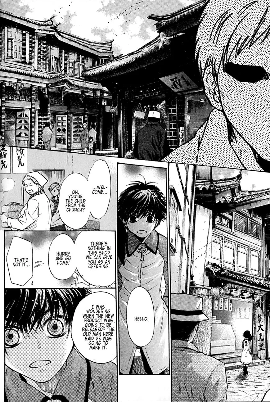 Hakkenden Chapter 25 page 34 - MangaKakalot