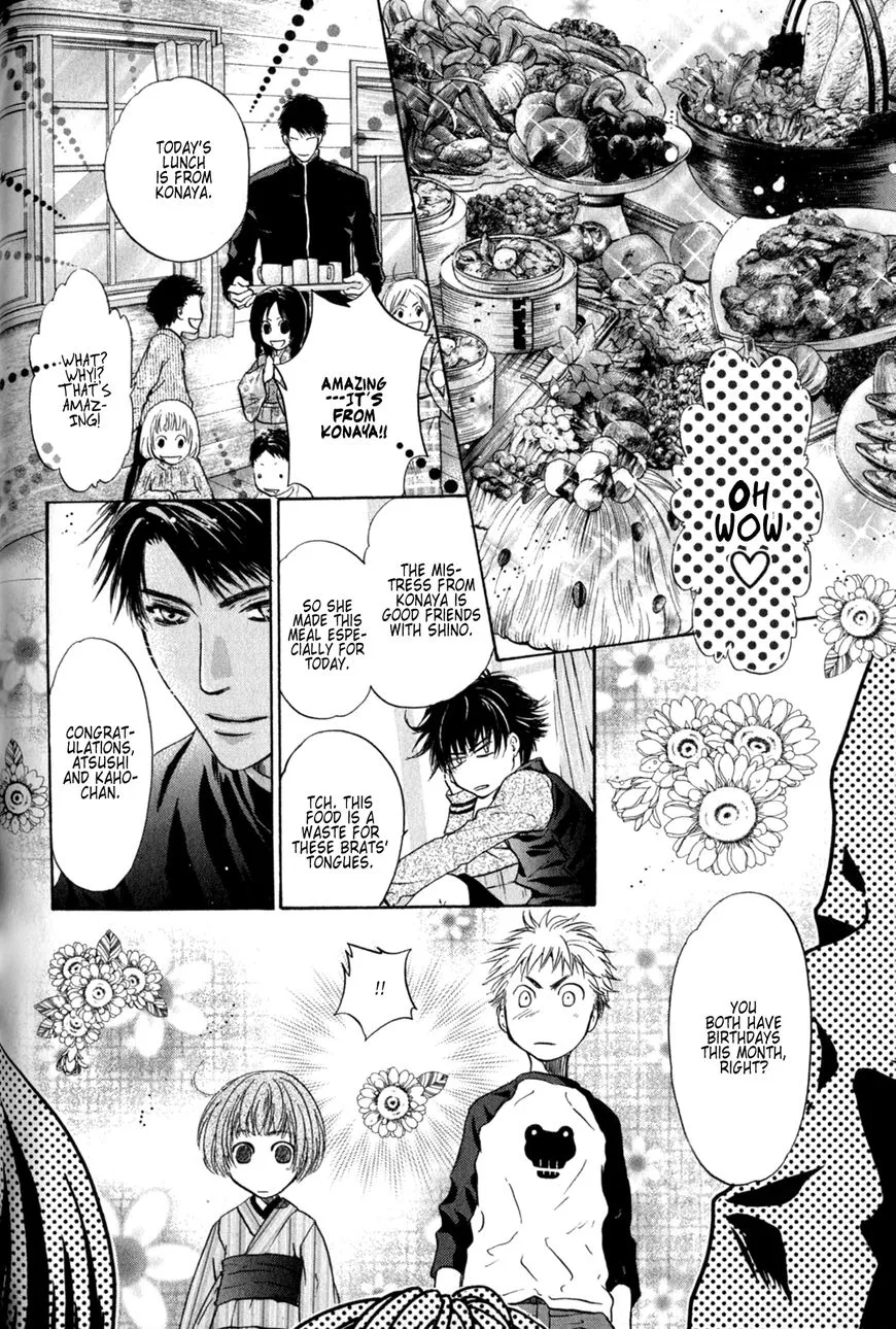 Hakkenden Chapter 25 page 44 - MangaKakalot