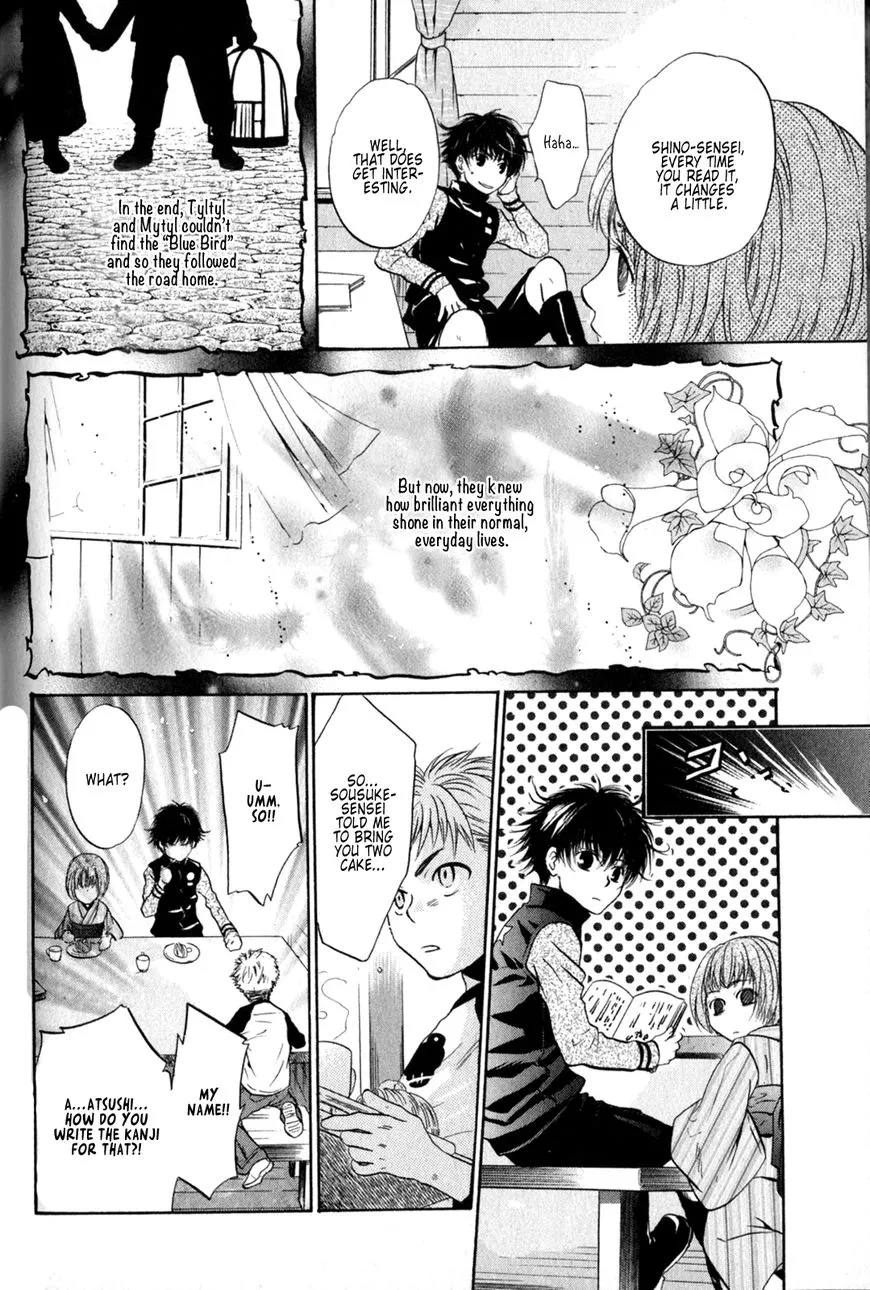 Hakkenden Chapter 25 page 46 - MangaKakalot