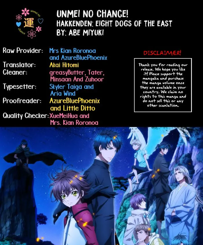 Hakkenden Chapter 26 page 1 - MangaKakalot