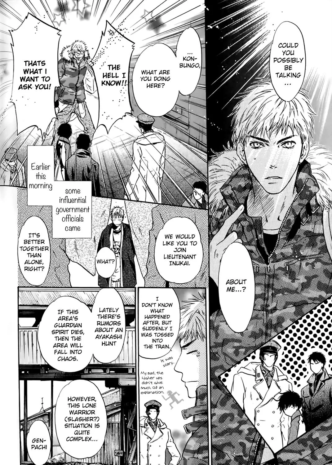 Hakkenden Chapter 26 page 20 - MangaKakalot