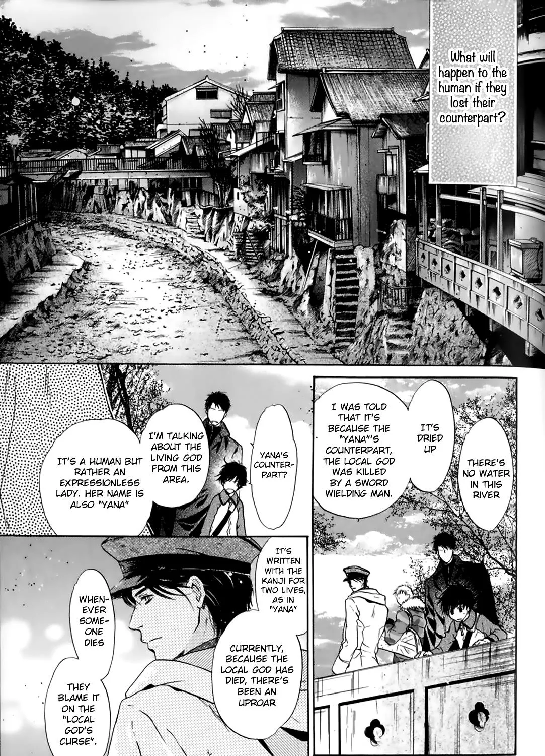 Hakkenden Chapter 26 page 26 - MangaKakalot