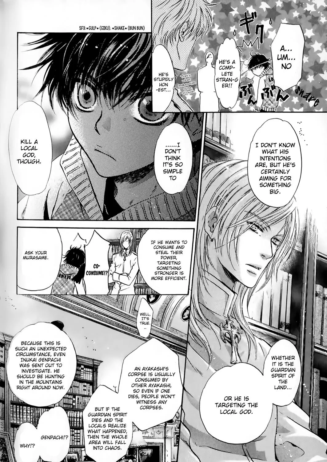 Hakkenden Chapter 26 page 8 - MangaKakalot