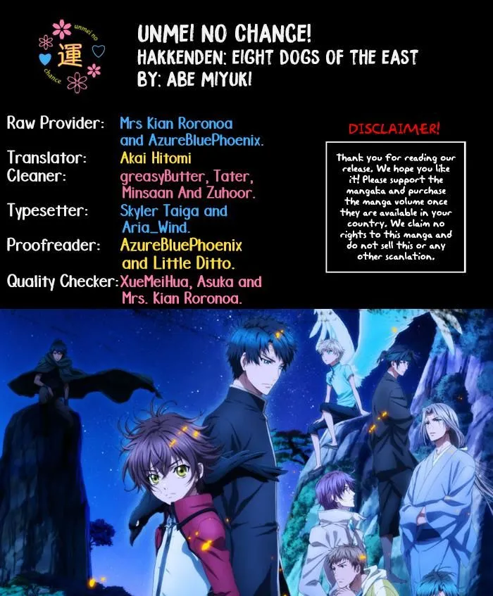 Hakkenden Chapter 27 page 1 - MangaKakalot