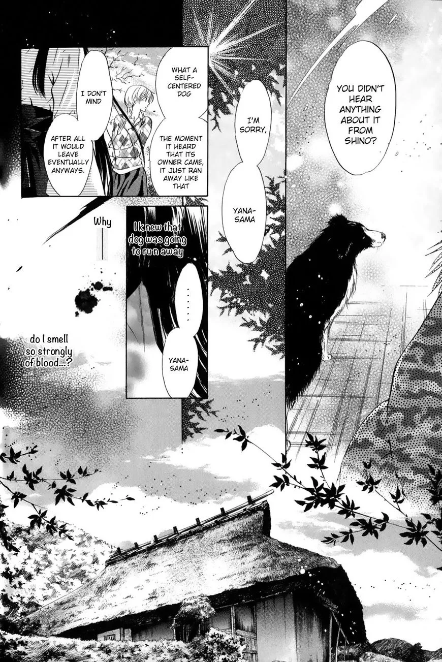 Hakkenden Chapter 27 page 11 - MangaKakalot