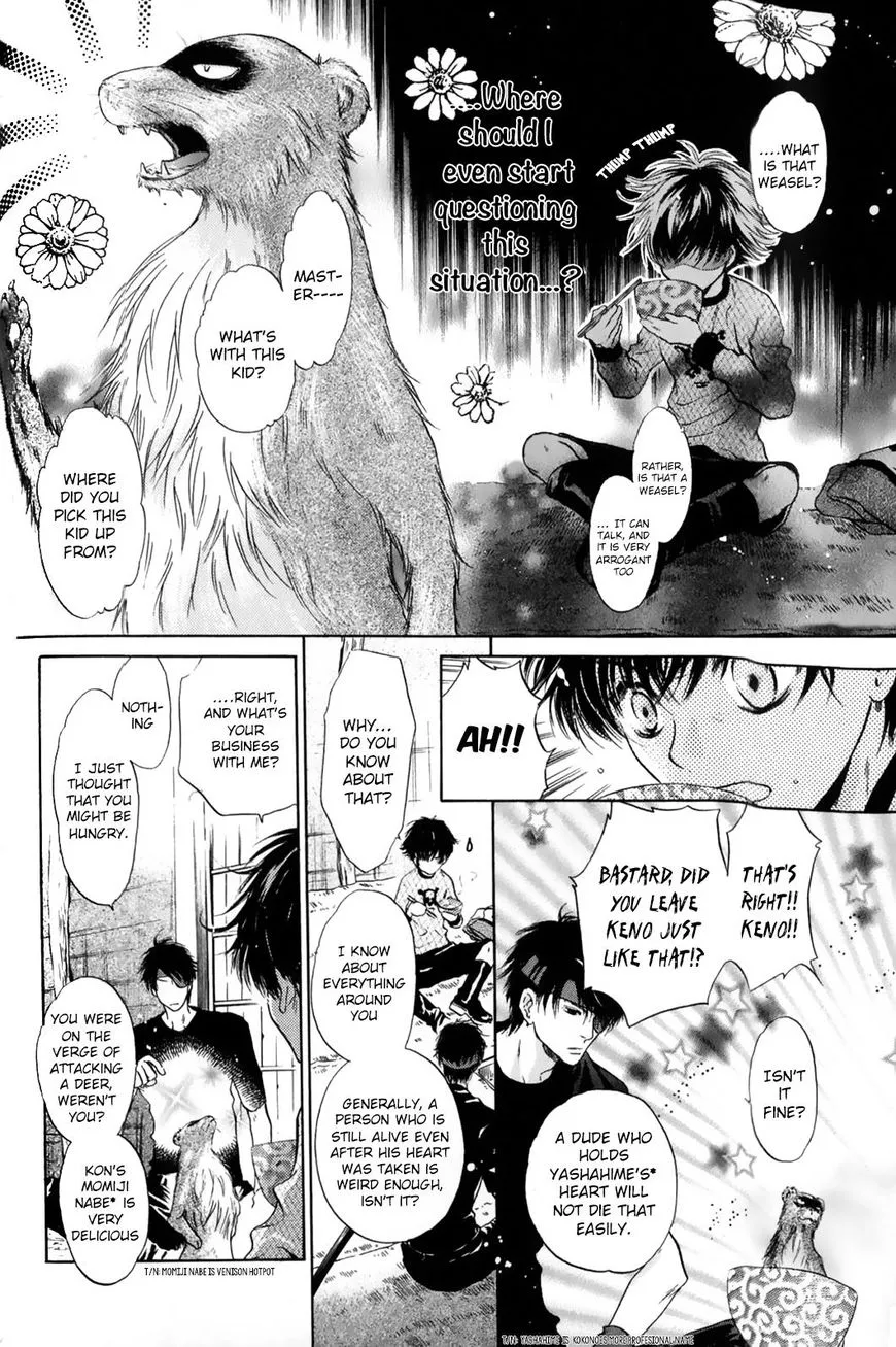 Hakkenden Chapter 27 page 13 - MangaKakalot