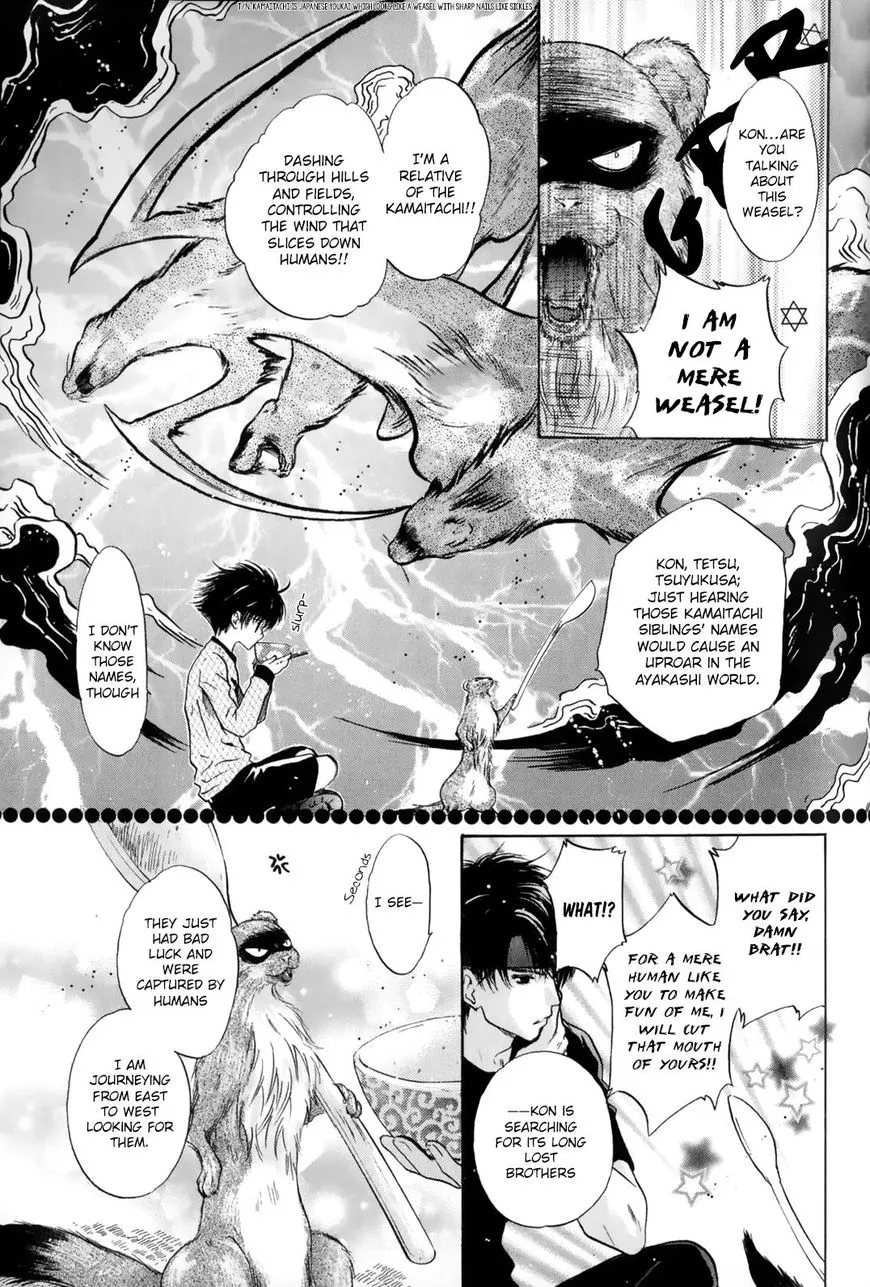 Hakkenden Chapter 27 page 14 - MangaKakalot