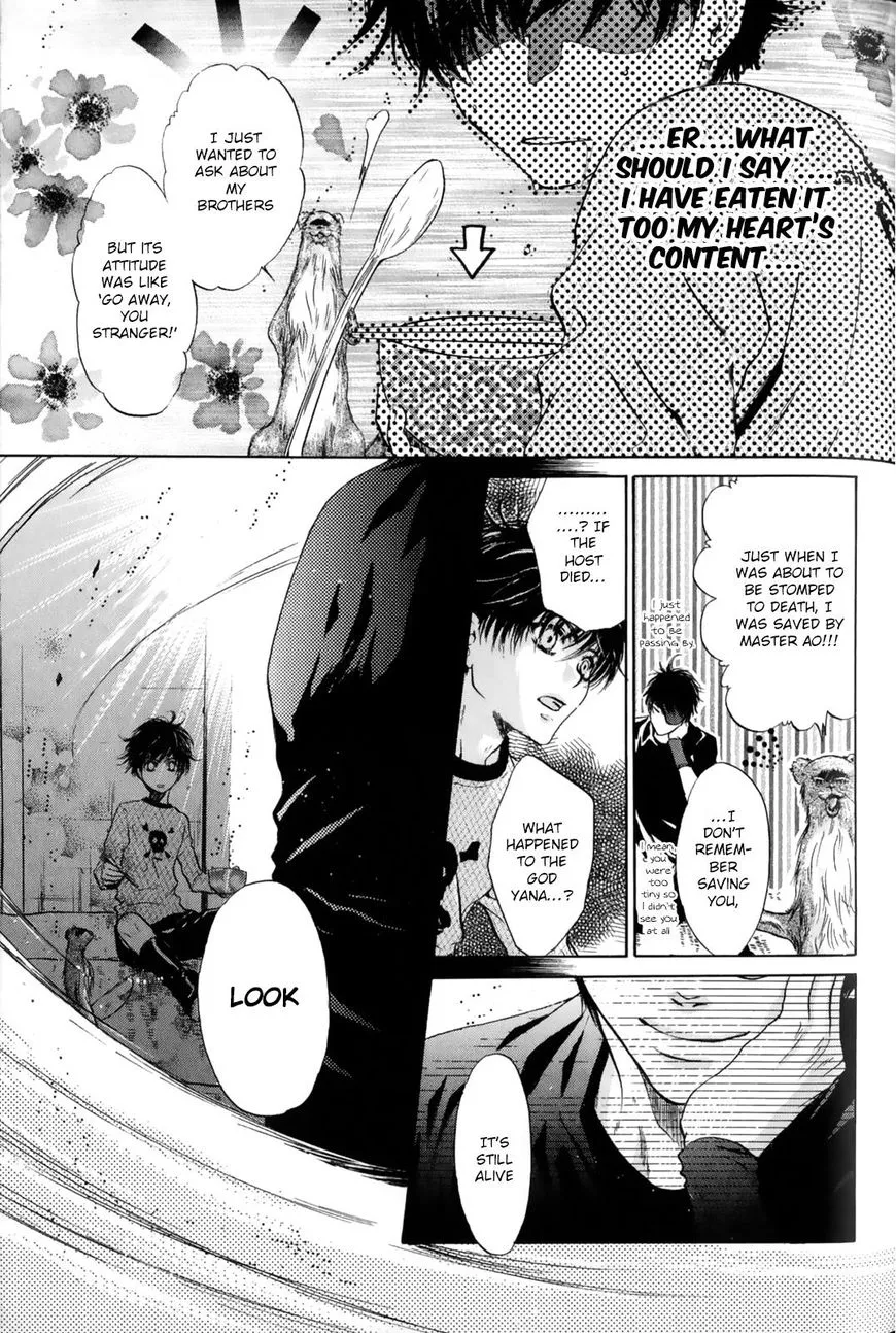 Hakkenden Chapter 27 page 16 - MangaKakalot