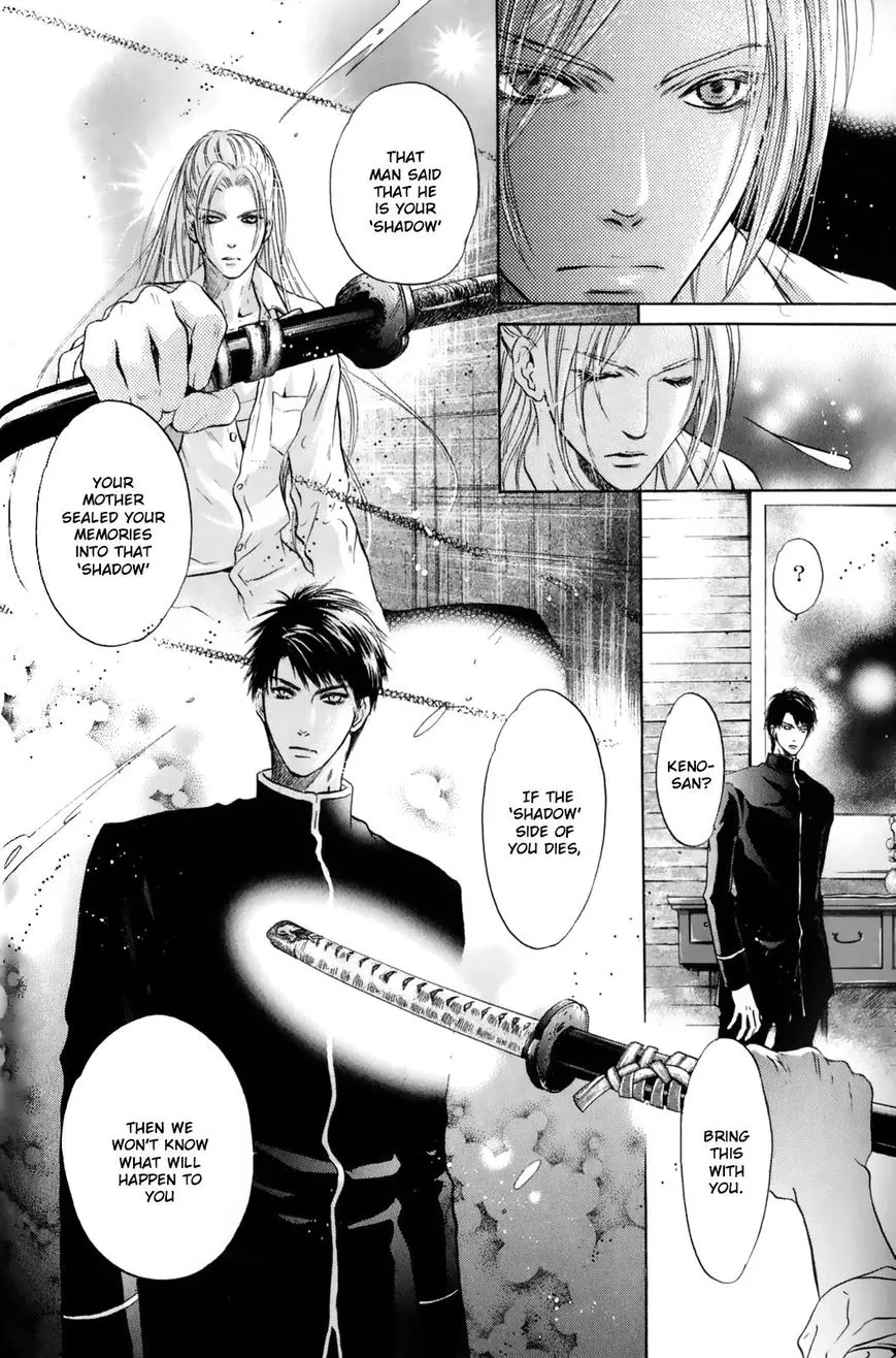 Hakkenden Chapter 27 page 19 - MangaKakalot