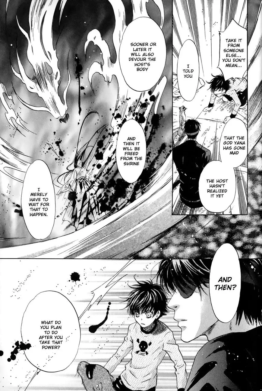 Hakkenden Chapter 27 page 24 - MangaKakalot