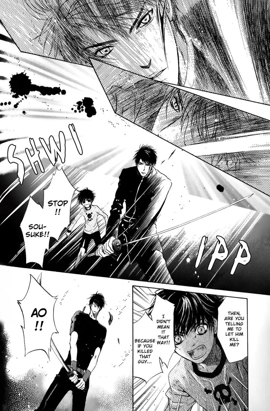 Hakkenden Chapter 27 page 27 - MangaKakalot