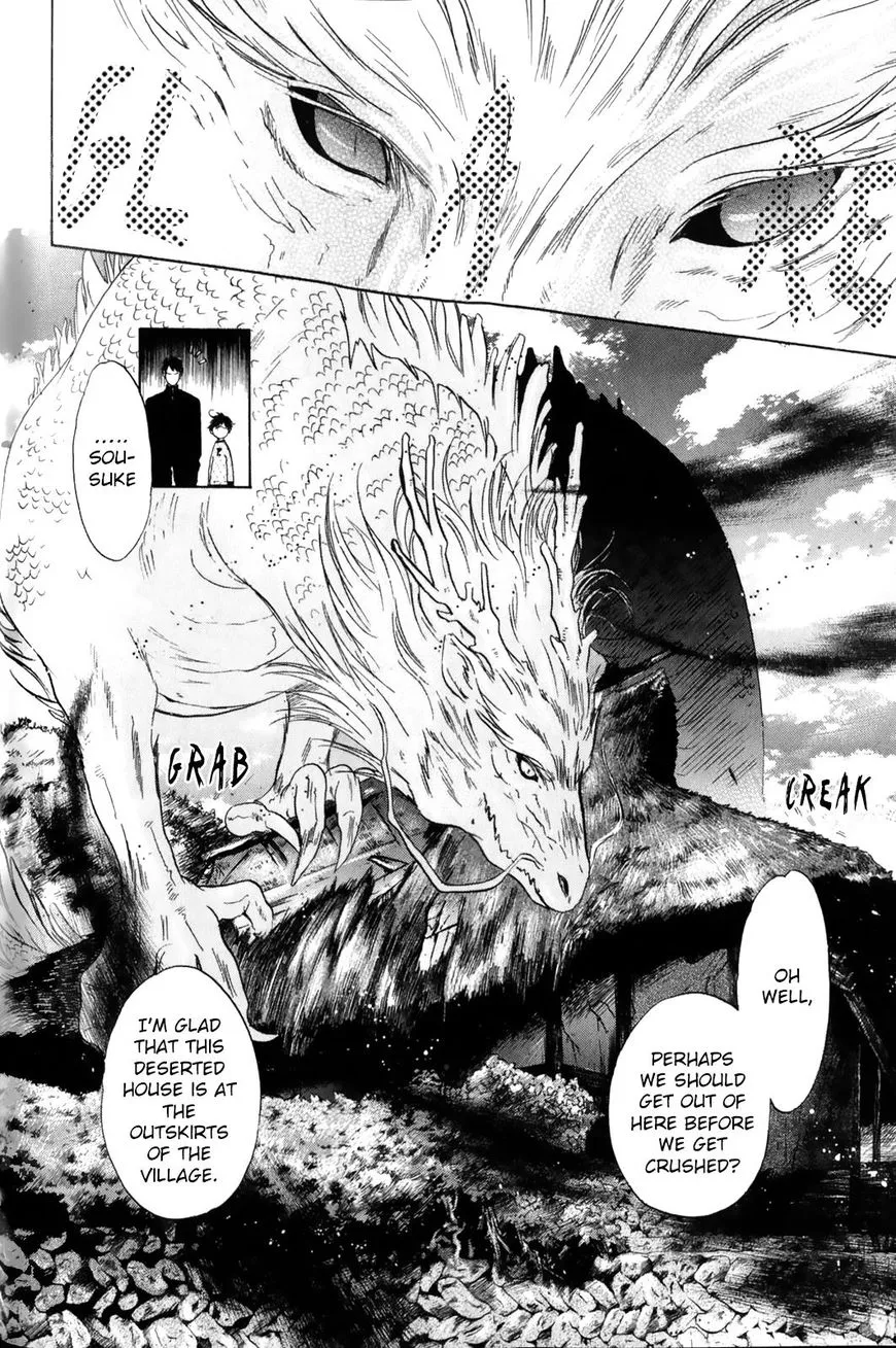 Hakkenden Chapter 27 page 35 - MangaKakalot