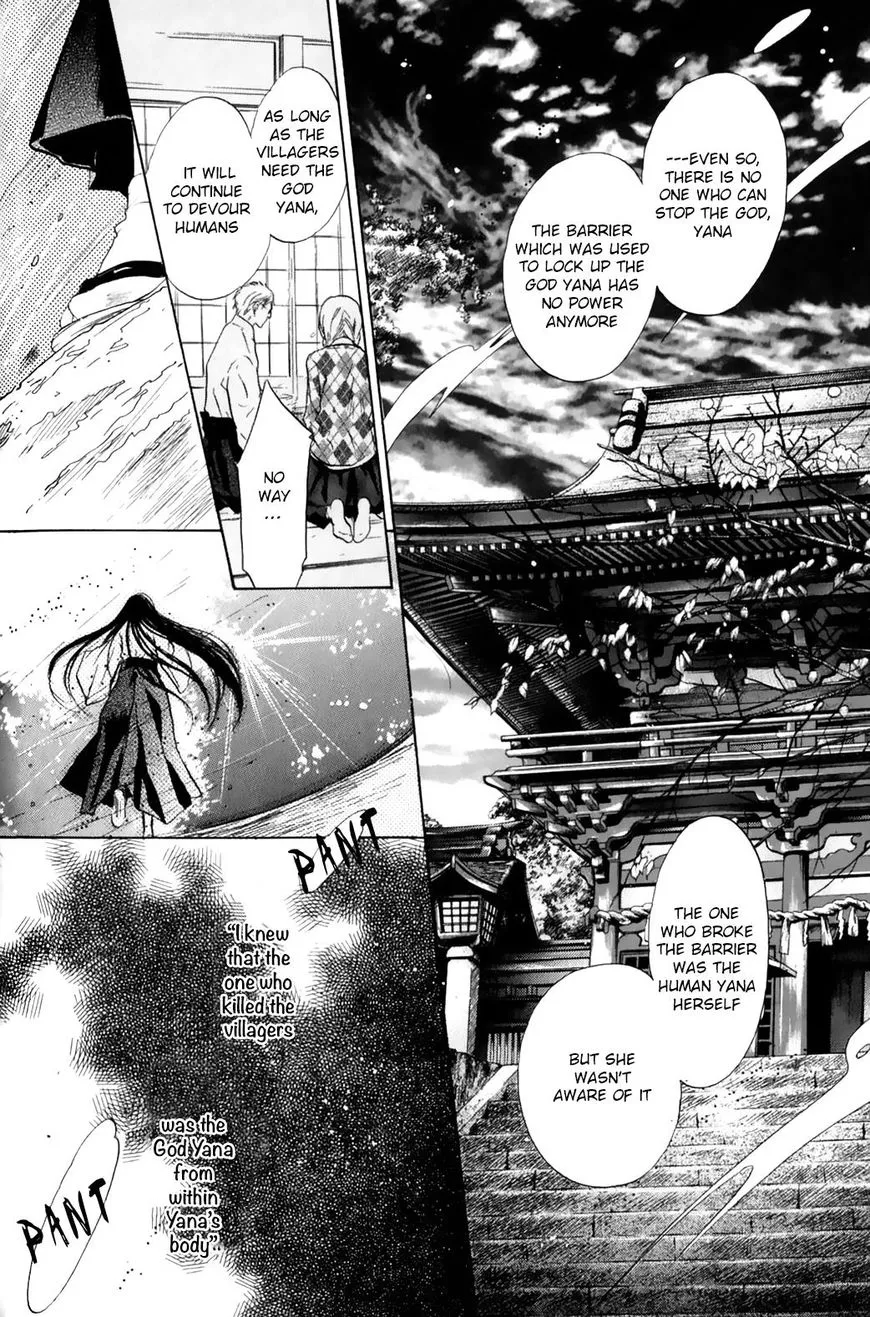 Hakkenden Chapter 27 page 37 - MangaKakalot