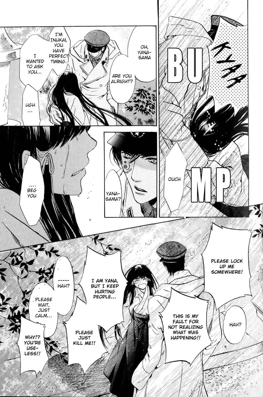 Hakkenden Chapter 27 page 38 - MangaKakalot