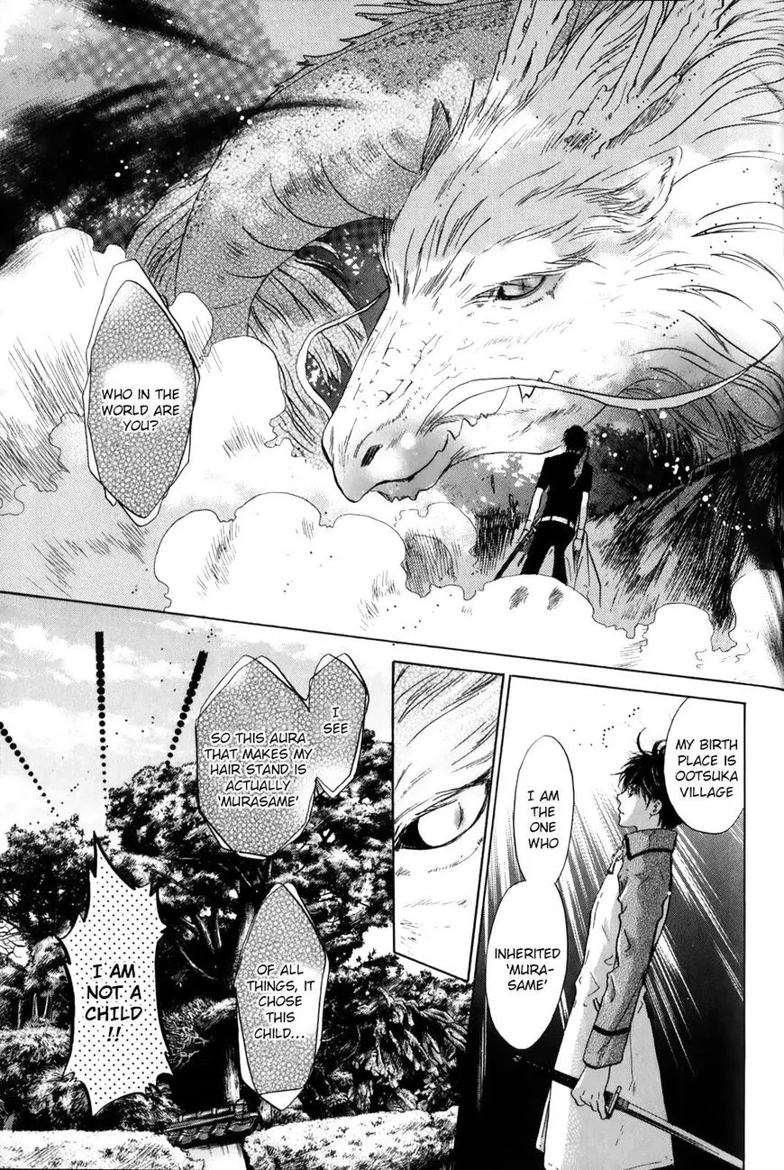 Hakkenden Chapter 27 page 40 - MangaKakalot